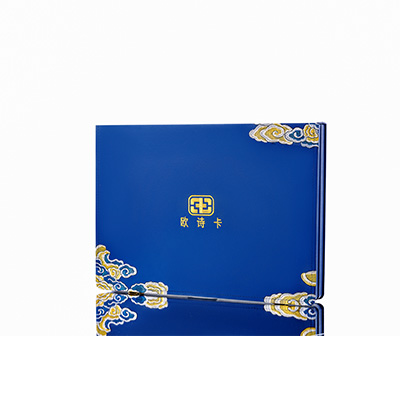 集宁产后修复调理套